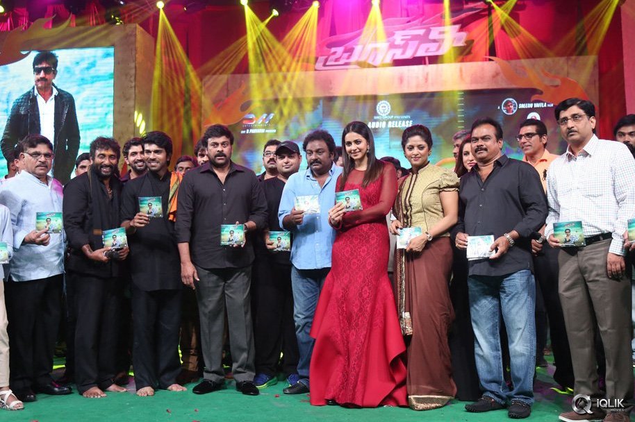 Bruce-Lee-Movie-Audio-Launch